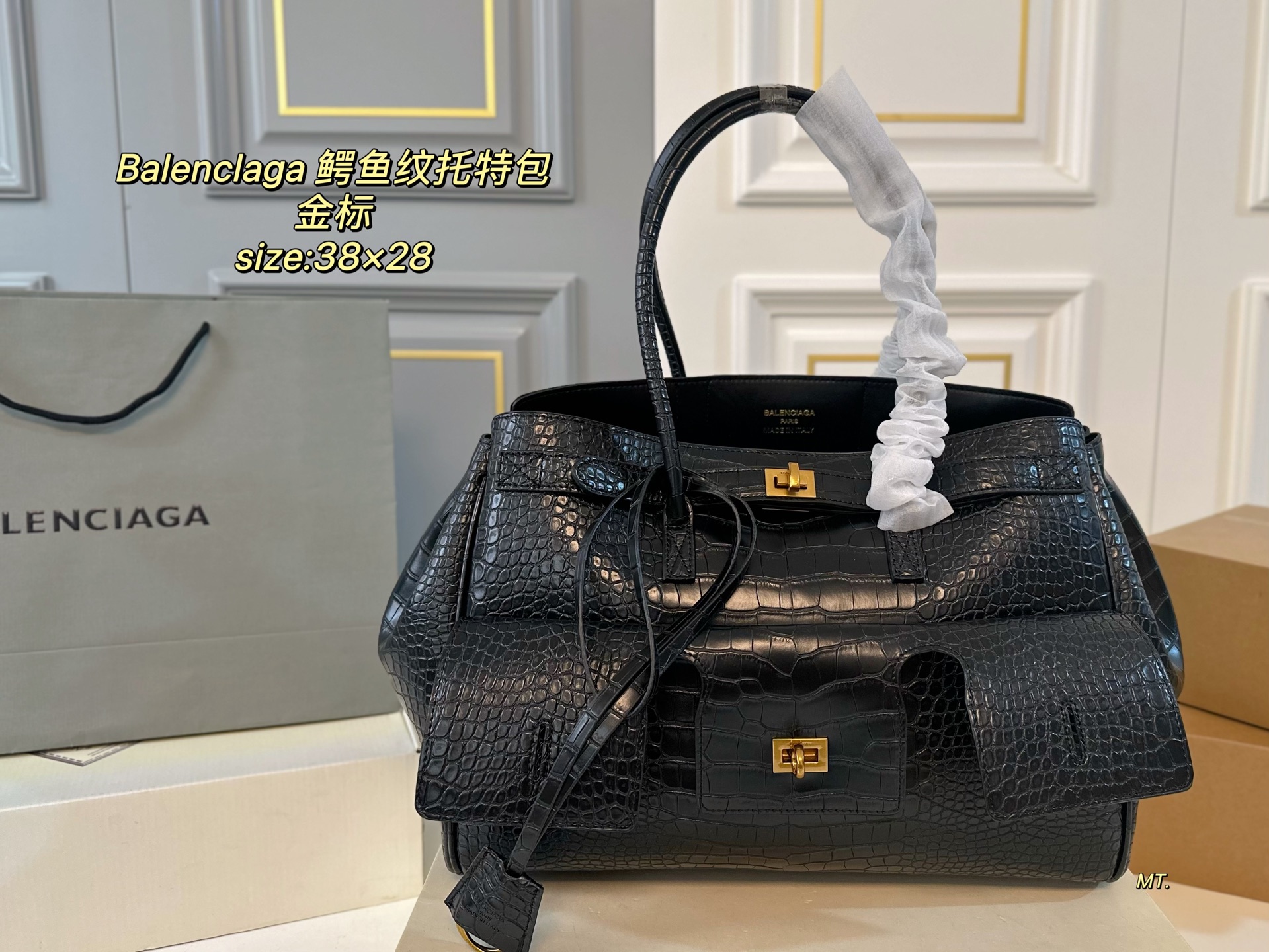 BALENCIAGA 37